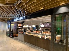 -BAKER&SPICE(环贸店)