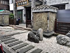 -星巴克臻选(成都宽窄巷子店)