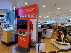 -鹰巢数码EAGLE’S NEST(燕莎店)