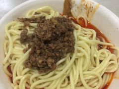 -庆蓉云·庆云面(双林店)
