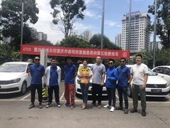 -乔森驾校(杨家坪总校)