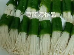 -大班家政月嫂育儿嫂(深圳NO.1店)