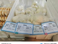 -美新点心店(陕西北路店)