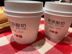 -西贝(宁波天一国购店)