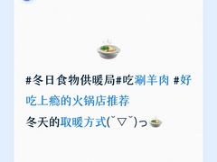 -洪长兴(广西北路店)