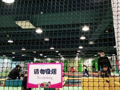 -嘉文梦想世界(SM天津滨海城市广场店)