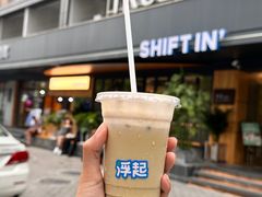 -Shiftin’浮起咖啡 (福保店)