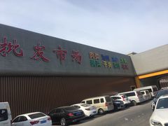 -陇南批发市场