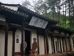 -潜口民宅博物馆