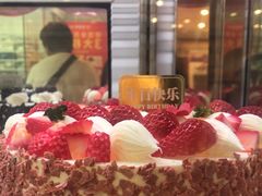 -味多美蛋糕(亚非大厦店)