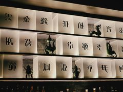 -啤仕多·啤客国潮跳舞BAR(保俶路店)