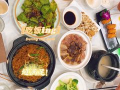 -庐州太太(CBD店)