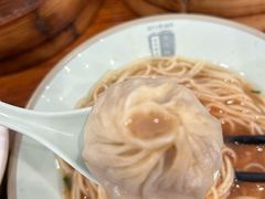 -金隆兴(镜湖店)