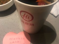-海底捞火锅(天一广场亚细亚店)