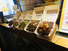 -降龙爪爪(建设路1店)