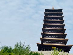 -牛首山文化旅游区