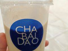 -茶百道(万达店)