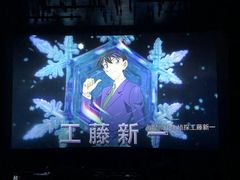 -武商摩尔影城(国广IMAX激光店)
