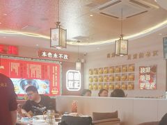 -遇东北林区铁锅炖(南开店)