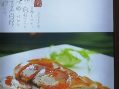 -顺峰(农展馆店)