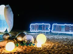 -徐记海鲜·宴会(大唐西市|丰庆店)