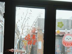 -四喜小胖·北京涮肉(五道营店)