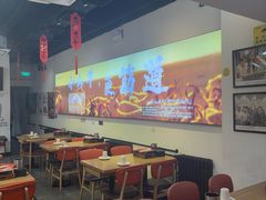 -柳叶刀烧烤(北大清华店)