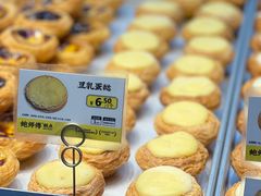 -鲍师傅糕点(江苏路店)