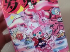 -泡泡玛特POPMART(宁波印象城店)