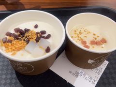 -杏好遇见你(总店)