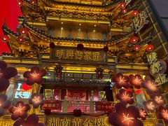 -黄兴南路步行商业街