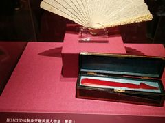 景点-广东省博物馆