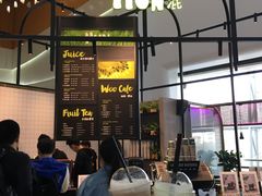 门面-混果汁(福田领展中心城店)