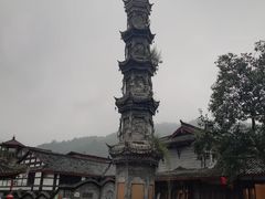 -崇州市街子古镇