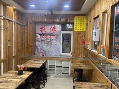 -蒙雅力港式茶餐厅(学人特色商业街店)