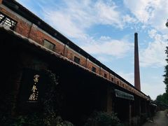-祝甸砖窑文化馆