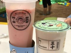 -我是酸奶君(壹方城店)