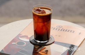 Citrus Americano