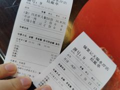 -锡笼记·无锡小笼(水岸店)