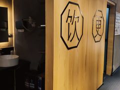 -EVE格斗健身工作室(周康店)
