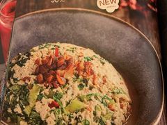 菜单-山石榴·贵州菜(丰盛里店)