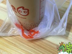 -CoCo都可(盐城宝龙城市广场店)