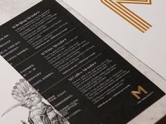 -大酉·M Coffee(北京美术馆店)