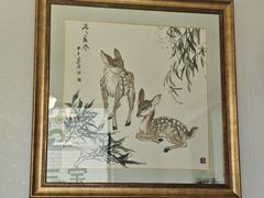 -吉羊三宝(复兴门笔管胡同店)