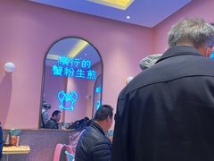 -小杨生煎(周浦万达店)