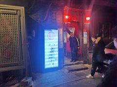 -西单翅酷(西单店)