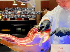 -麓湖国际水疗