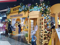 -寰映影城(朝阳合生汇杜比影院店)