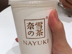 -奈雪的茶(国金中心店)
