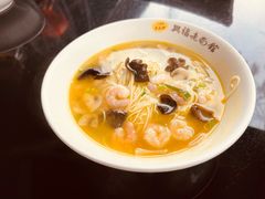 -兴福老面馆(寺路街店)